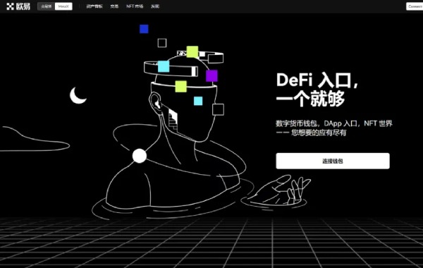 欧易官网下载 | 全球领先数字资产交易平台OKX,安全便捷的欧易注册与交易服务