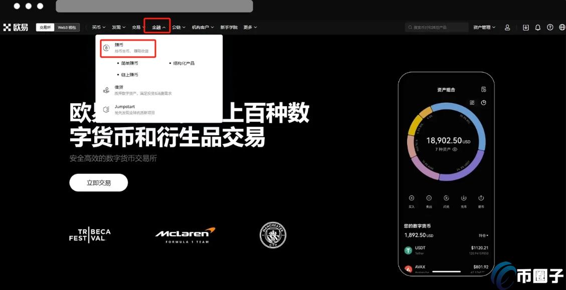 中小企业出海，如何用对跨境资源平台？