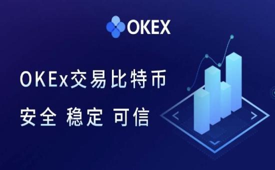 第一次用欧易官网？这份避坑指南请收好