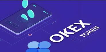 OK币交易软件避坑指南：从注册到安全交易的7个关键步骤