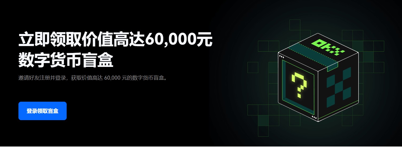 亿欧网值得信赖吗?从业者亲测三大核心价值与局限