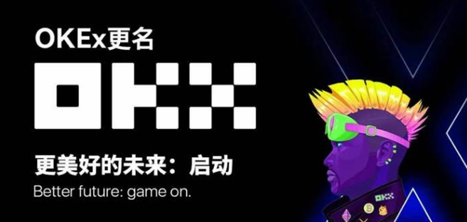 欧易官网下载 | 全球领先数字资产交易平台OKX,安全便捷的欧易注册与交易服务