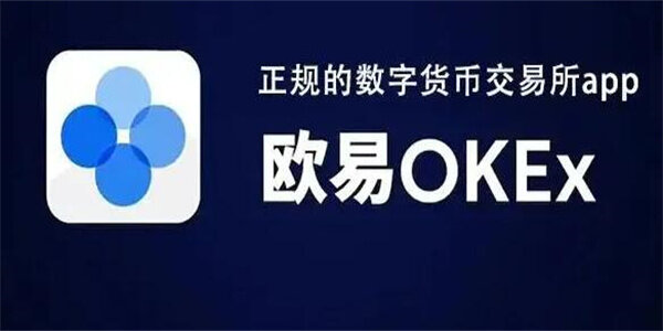 怎么判断亿欧值不值得关注?行业洞察和投资建议全解析