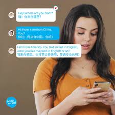 HelloWorld翻译软件：跨境电商卖家的语言沟通神器