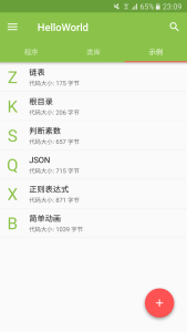 1764490343-39455e6a9b97938 1764490343-39455e6a9b97938